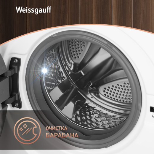 C��������� ������ � ������ ��������, ���������� � ����� Weissgauff WM 45126 Steam Direct Drive