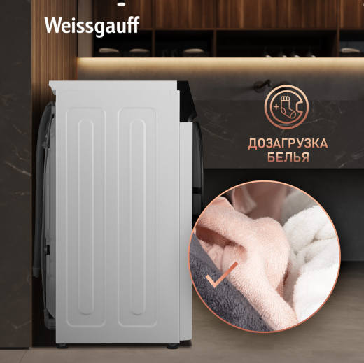 C��������� ������ � ������ ��������, ���������� � ����� Weissgauff WM 45126 Steam Direct Drive