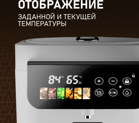  Weissgauff WWT 5020 ColorTouch DWx