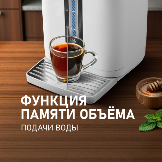 �������� Weissgauff WWT 5020 ColorTouch DWx