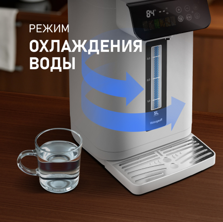  Weissgauff WWT 5020 ColorTouch DWx