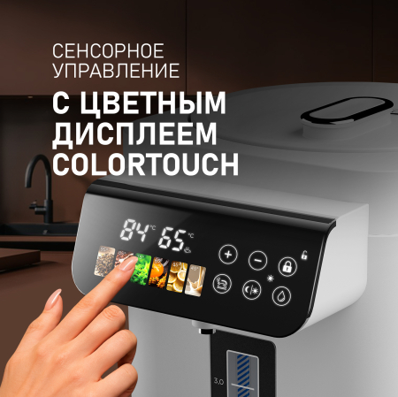  Weissgauff WWT 5020 ColorTouch DWx