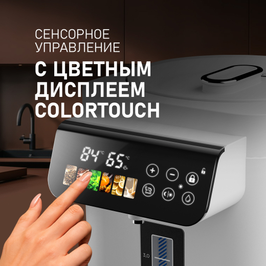 �������� Weissgauff WWT 5020 ColorTouch DWx