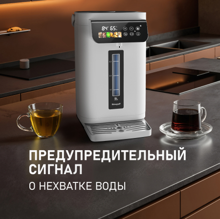  Weissgauff WWT 5020 ColorTouch DWx