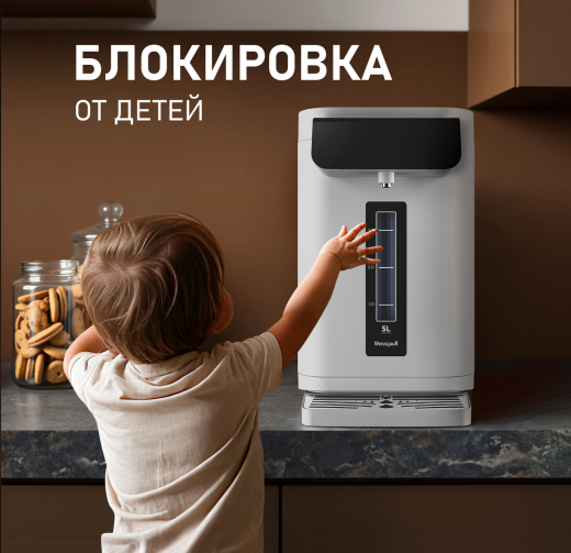 �������� Weissgauff WWT 5020 ColorTouch DWx