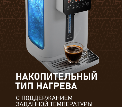 �������� Weissgauff WWT 5030 ColorTouch DWx
