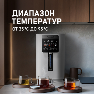  Weissgauff WWT 5030 ColorTouch DWx