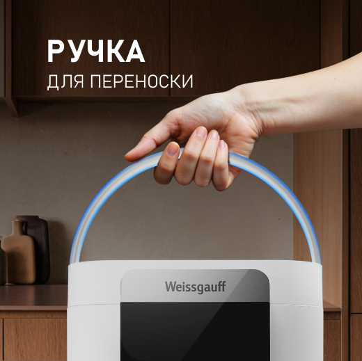 �������� Weissgauff WWT 5030 ColorTouch DWx