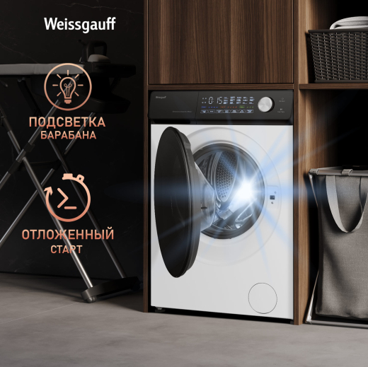 C��������� ������ � ������ ��������, ���������� � ����� Weissgauff WM 45126 Steam Direct Drive