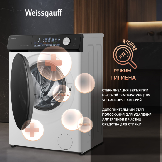 C��������� ������ � ������ ��������, ���������� � ����� Weissgauff WM 45127 Steam Direct Drive