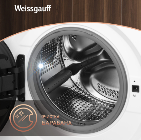 C      Weissgauff WM 45128 Inverter Steam Color Touch