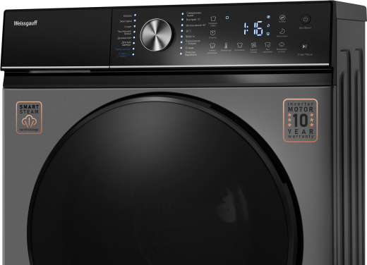 C��������� ������ � ���������� � ����� Weissgauff WM 47147 DC Inverter Steam Silver