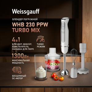   Weissgauff WHB 230 PPW Turbo Mix