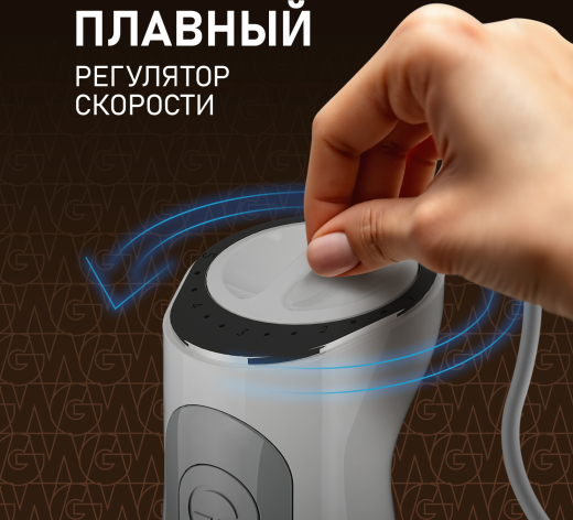 ������� ��������� Weissgauff WHB 230 PPW Turbo Mix