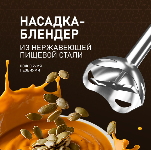 ������� ��������� Weissgauff WHB 230 PPW Turbo Mix