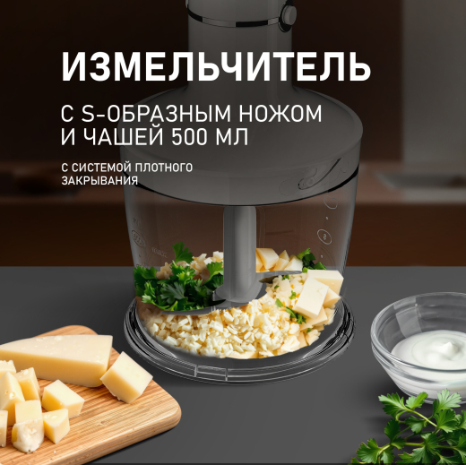 ������� ��������� Weissgauff WHB 230 PPW Turbo Mix