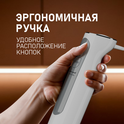 ������� ��������� Weissgauff WHB 230 PPW Turbo Mix