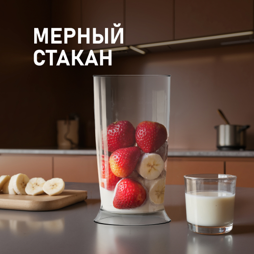 ������� ��������� Weissgauff WHB 230 PPW Turbo Mix