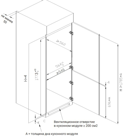     Weissgauff WRKI 178 Total NoFrost
