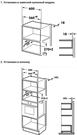    Weissgauff BMWO-207 Grill 