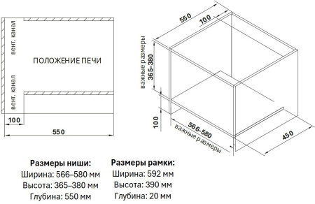       Weissgauff HMT-256 TSB
