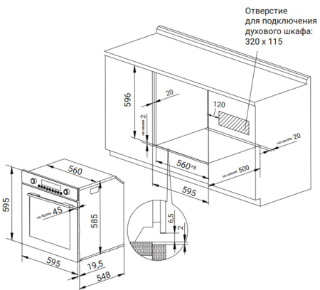 ������� ���� Weissgauff EOM 899 Color Touch Black Matt