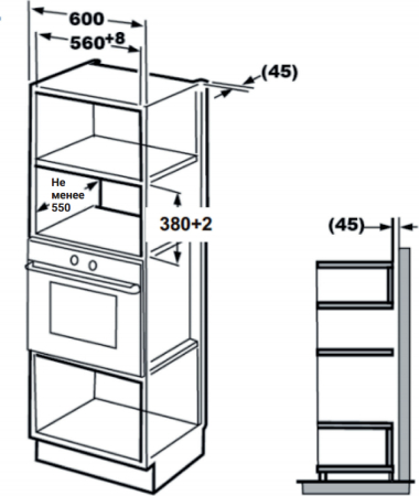    Weissgauff BMWO-256