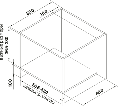 ������������ ����������� ������������� ���� ��� ����������� ����� Weissgauff HMT-256 TSB Inverter