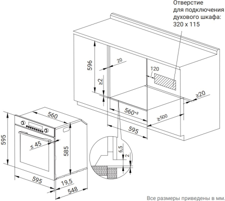 ������� ���� Weissgauff EOM 819 Color Loop
