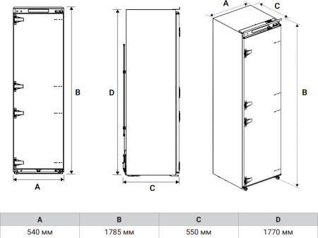������������ ����������� � ���������� Weissgauff WRI 178 Inverter NoFrost
