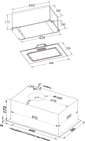 �������� ������������ ������� Weissgauff Aura 452 PB White Glass