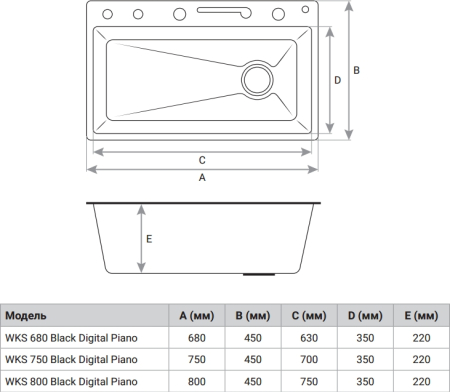 ����� ��� ����� �� ����������� ����� � ��������� Weissgauff WKS 680 Black Digital Piano