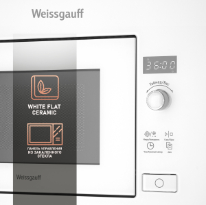       Weissgauff HMT-202