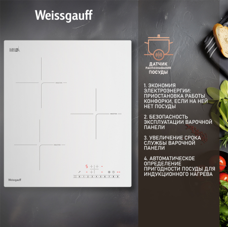   Weissgauff HI 430 WSC