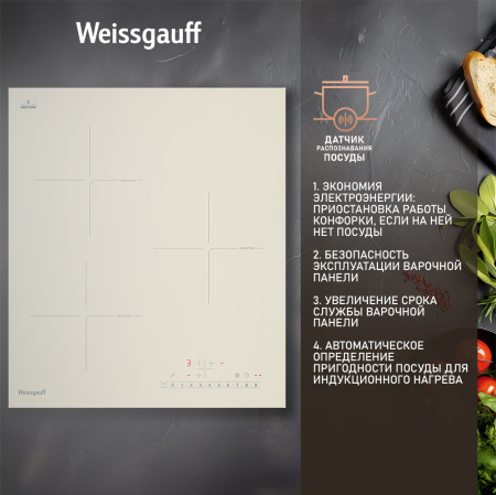   Weissgauff HI 430 GSC