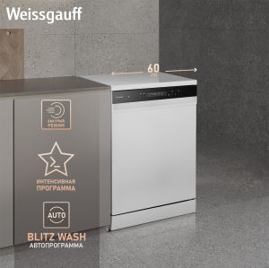    -   Weissgauff DW 6038 Inverter Touch