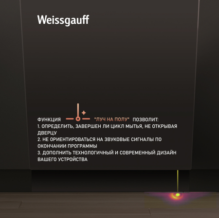     Wi-Fi     Weissgauff BDW 4140 D Wi-Fi