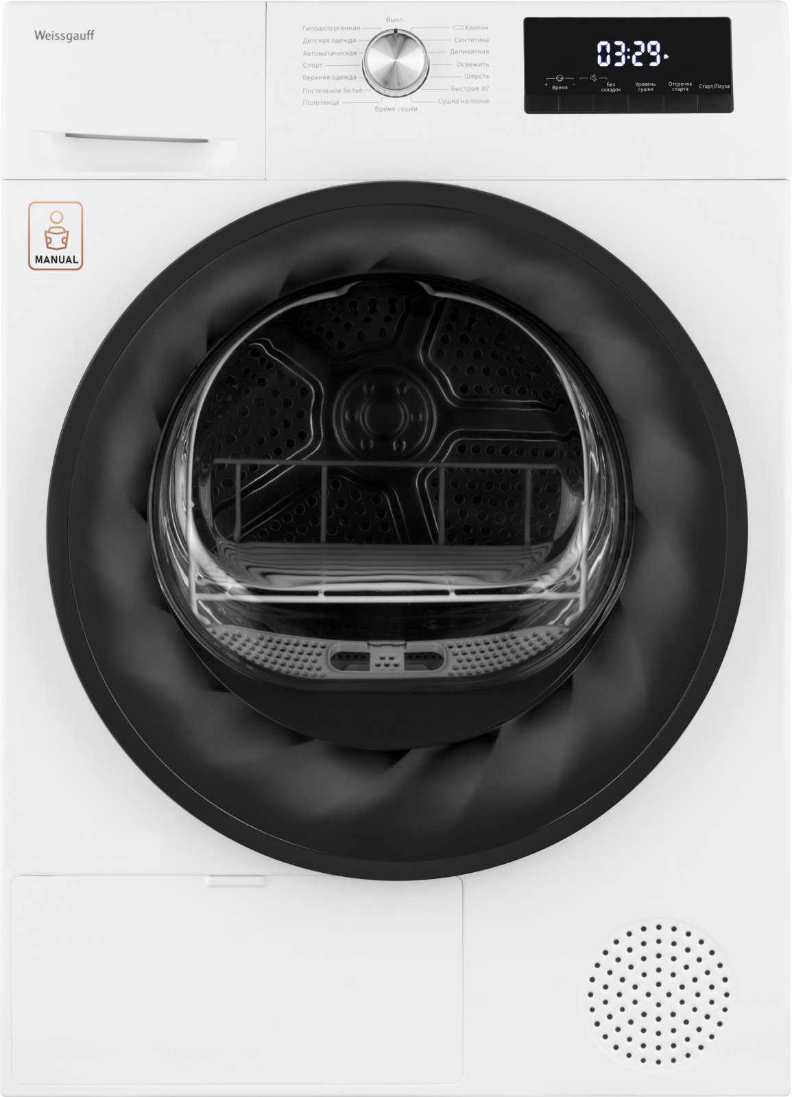 Сушильная машина Weissgauff WD 6109 Heat Pump купить с доставкой в ...