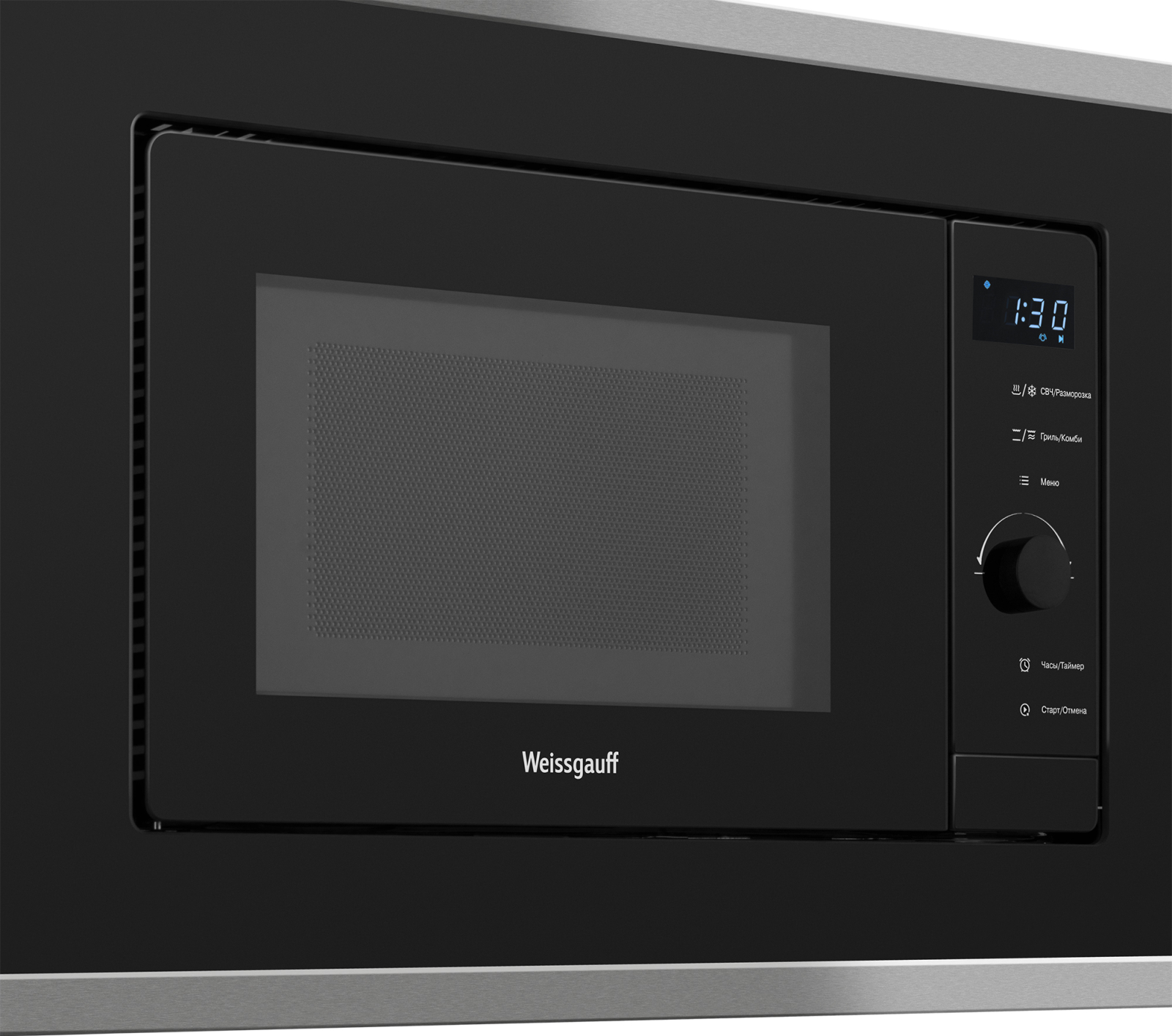 Встраиваемая микроволновая печь Weissgauff HMT-720 BX Grill купить с ...