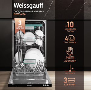   Weissgauff BDW 4124
