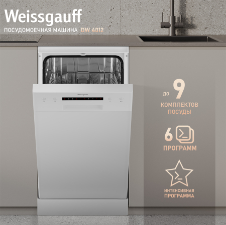  Weissgauff DW 4012