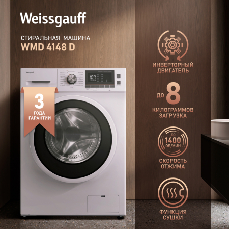     Weissgauff WMD 4148 D