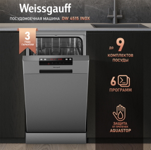   Weissgauff DW 4015