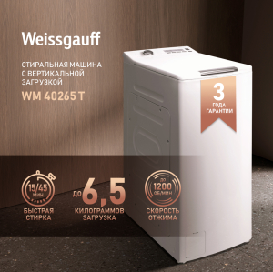      Weissgauff WM 40265 T