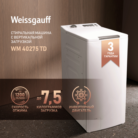      Weissgauff WM 40275 TD