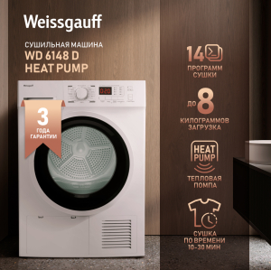   Weissgauff WD 6148 D Heat Pump