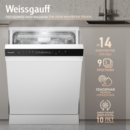    -   Weissgauff DW 6038 Inverter Touch