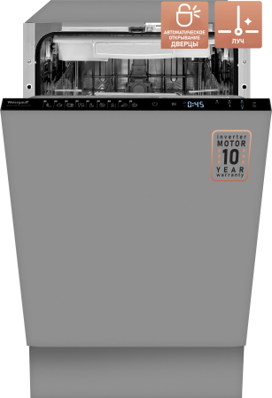 Посудомоечная машина с инвертором и авто-открыванием Weissgauff BDW 4539 DC Inverter