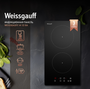   Weissgauff HI 32 BA