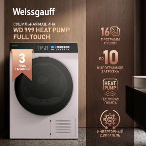       Weissgauff WD 999 Heat Pump Full Touch